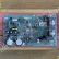 ( SP1160 ) Board Nguồn Điều Hòa Aqua Quạt Dàn Nóng VDC 5 Dây